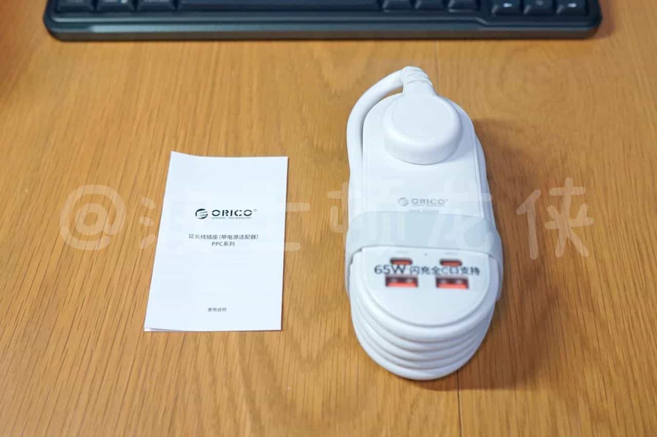 出门就带奥睿科65W氮化镓口袋插排,一个打七个!