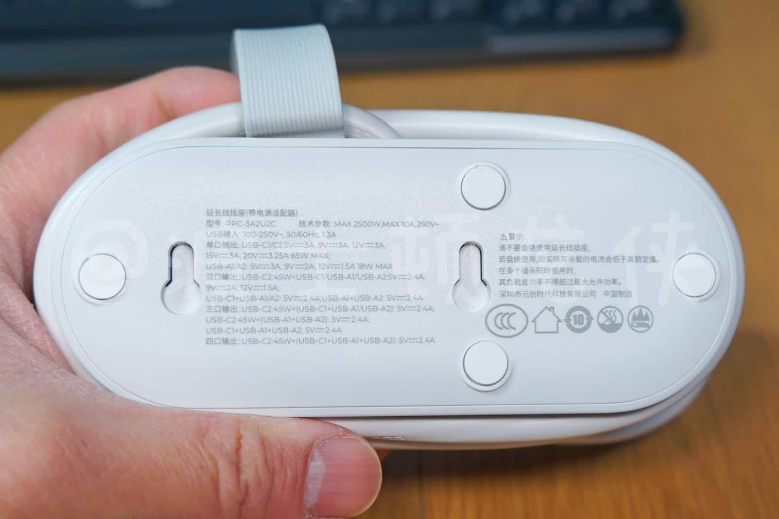 出门就带奥睿科65W氮化镓口袋插排,一个打七个!