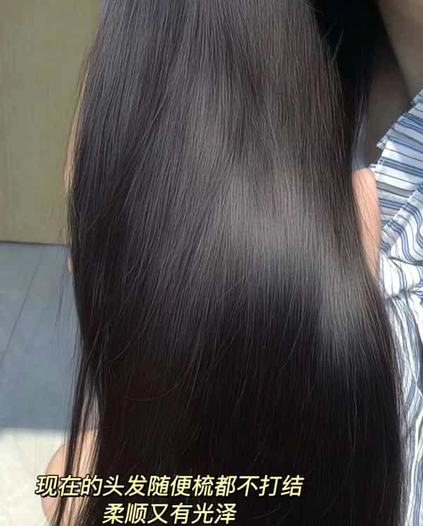 护发精油可以带上高铁吗？护发精油哪些成分安全好用