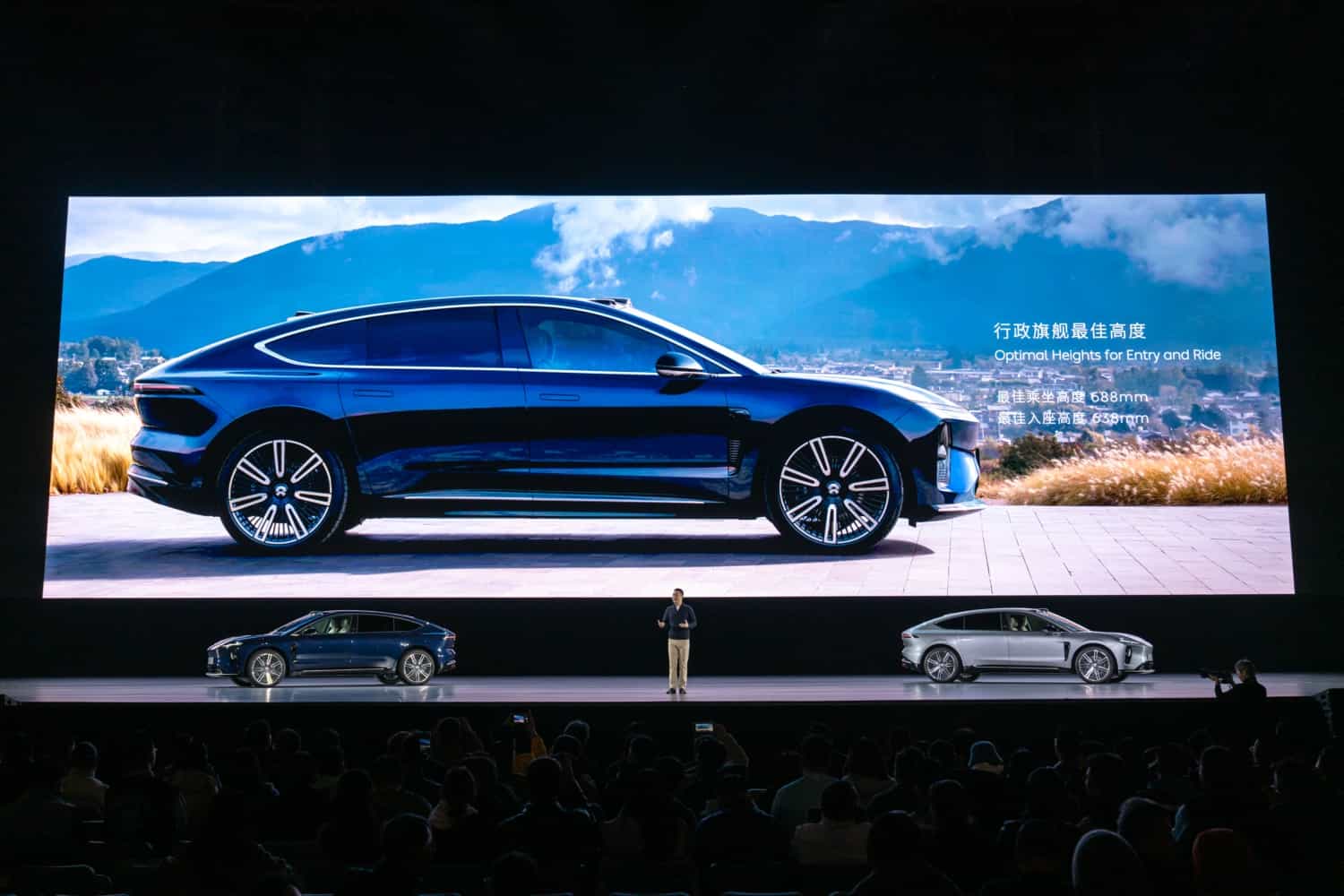 ET9上市,售价78.8万起,全新品牌萤火虫亮相 | 2024蔚来日