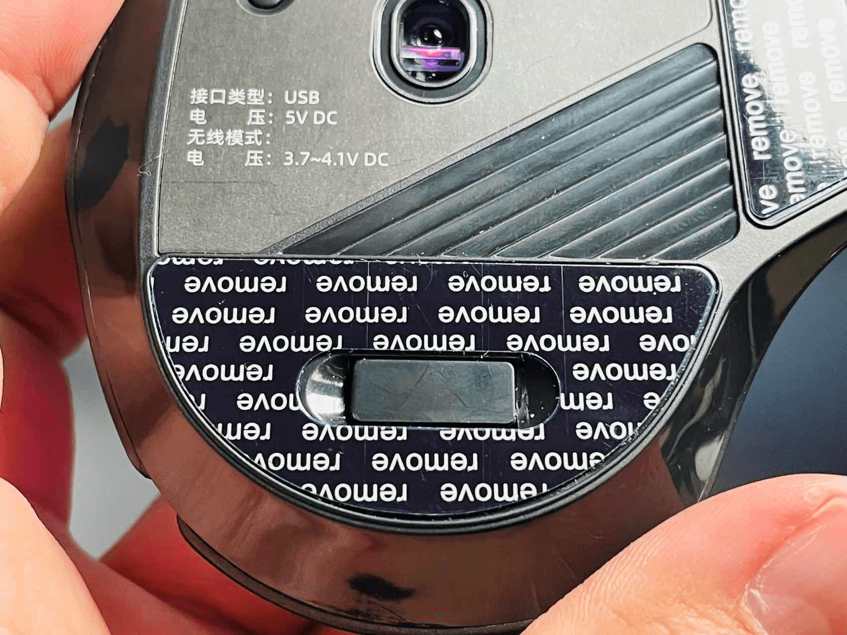 99元的钛度鼠标,还真的挺好用