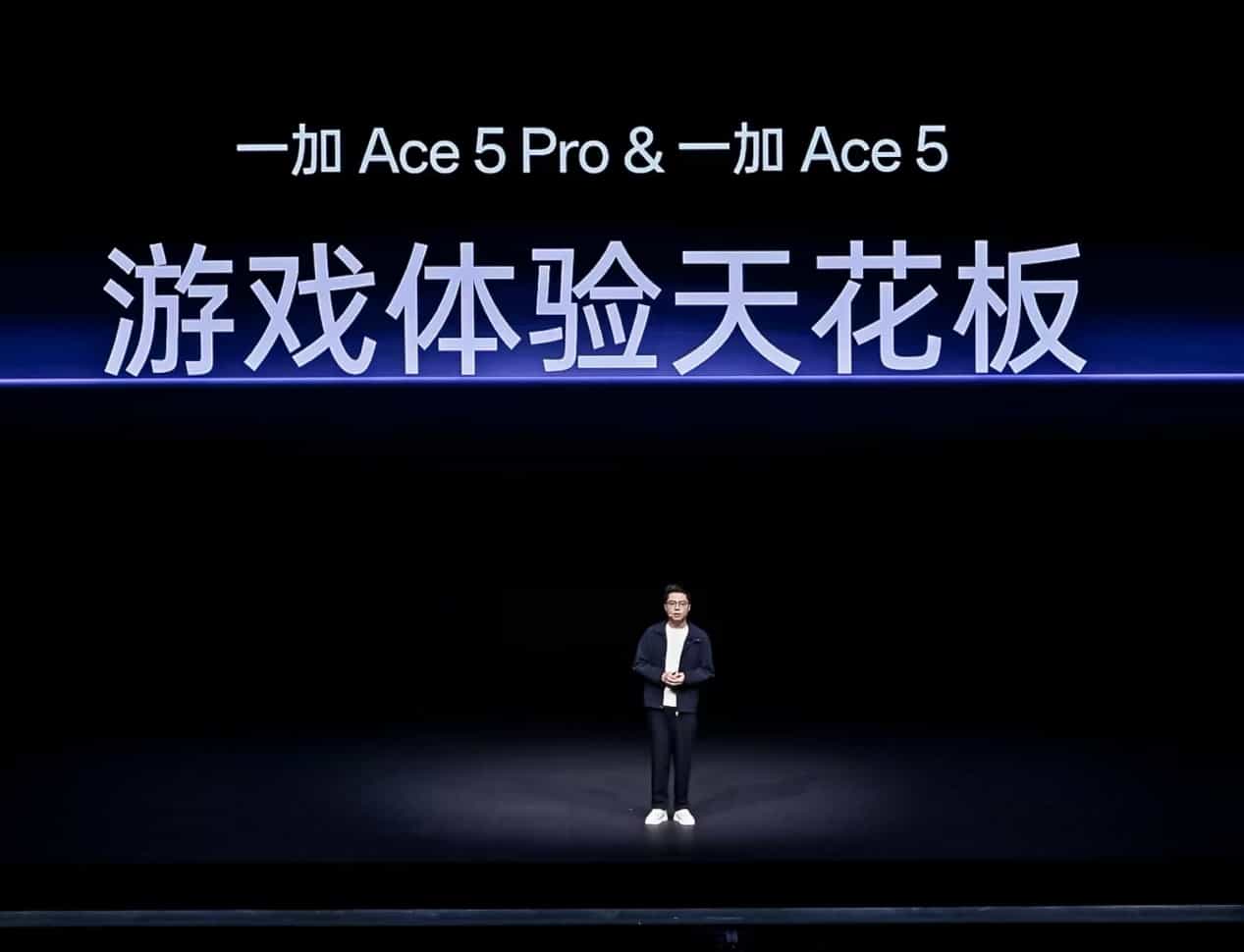 起步价仅2299元,一加 Ace 5 系列正式发布