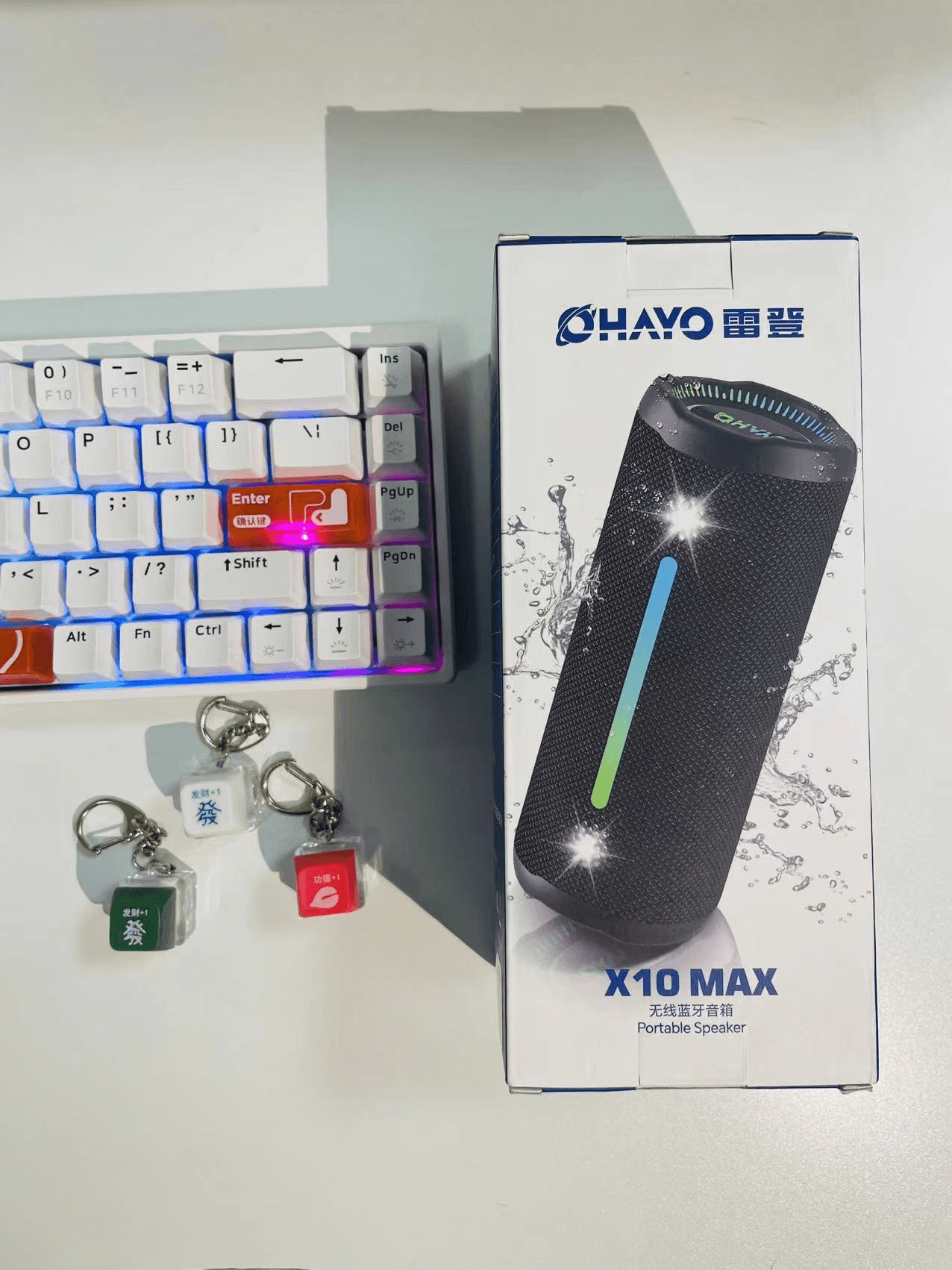不是JBL买不起,雷登X10MAX更有性价比!骑行户外蓝牙音箱的好选择!