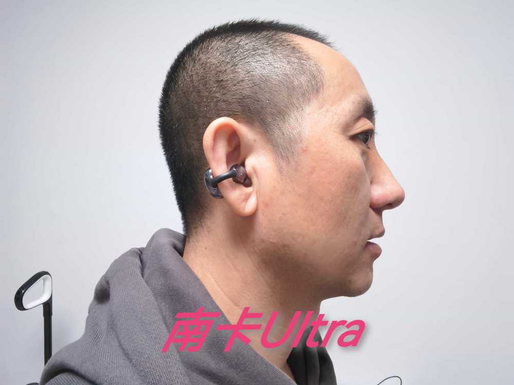 谁说戴耳环是女生专利？NANK Ultra让老爷们儿也可以很时尚！