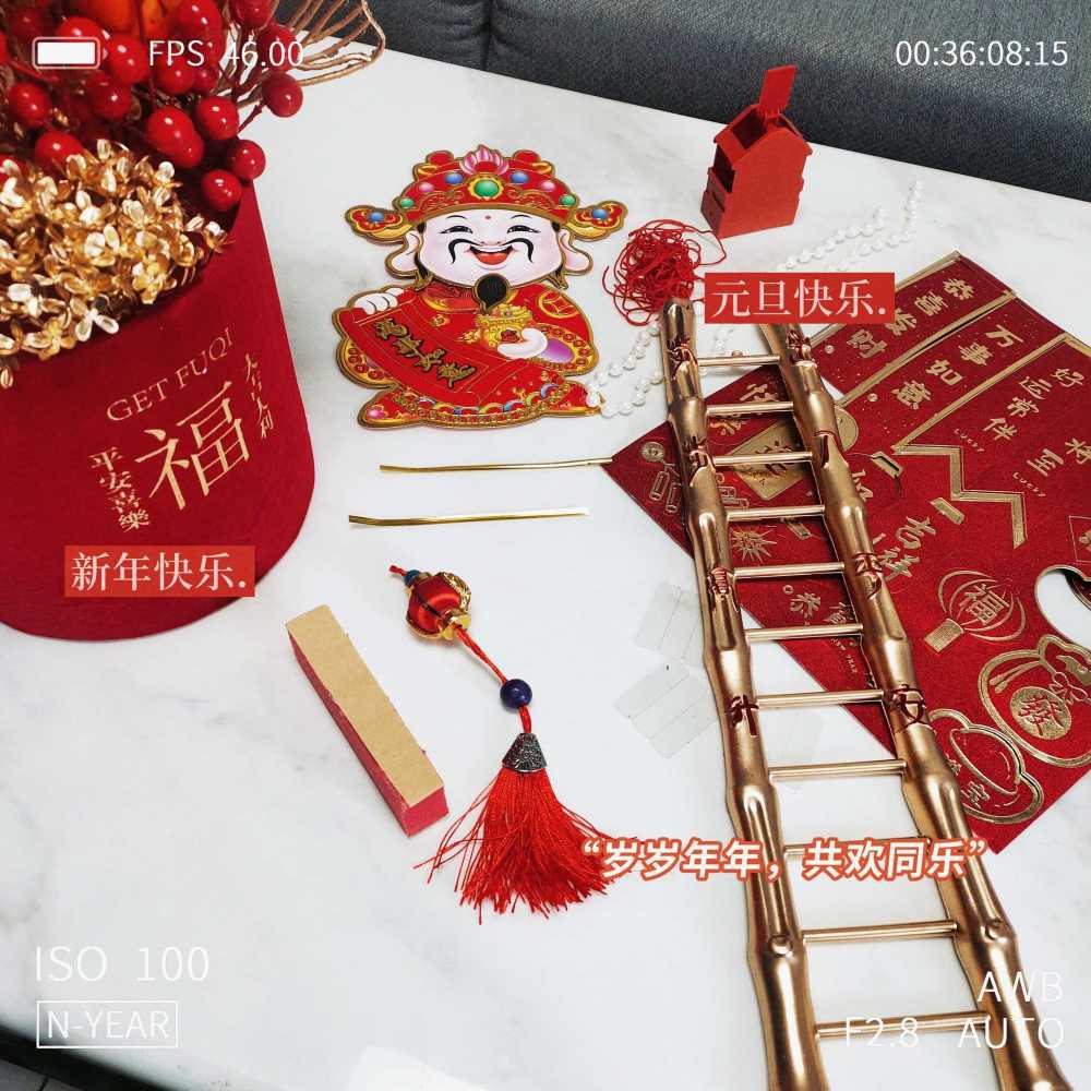 2025迎财神,用料扎实寓意美好颜值高!