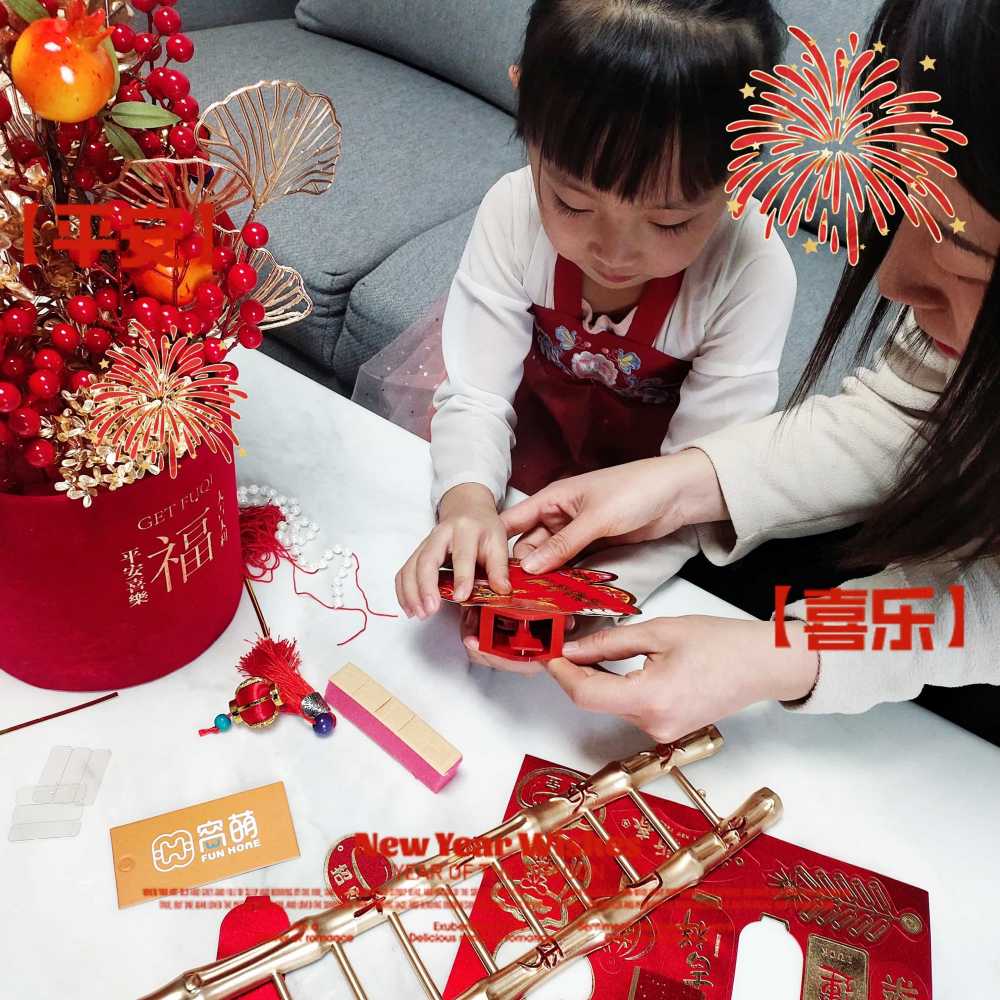 2025迎财神,用料扎实寓意美好颜值高!