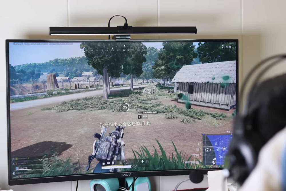 护眼新宠来袭 书客SKR1屏幕挂灯测评 办公游戏好搭子