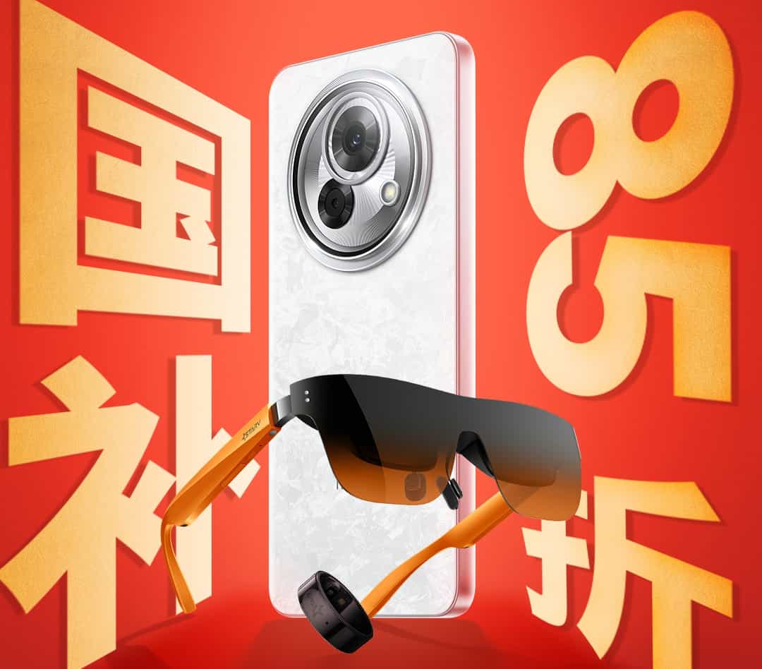 2025国补来袭,星纪魅族“新年大礼包”这样领