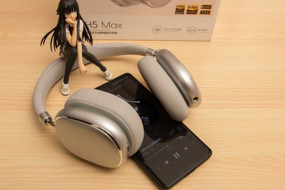 杜绝噪音享受静怡，唐麦H5Max双金标主动降噪耳机真的能打吗？
