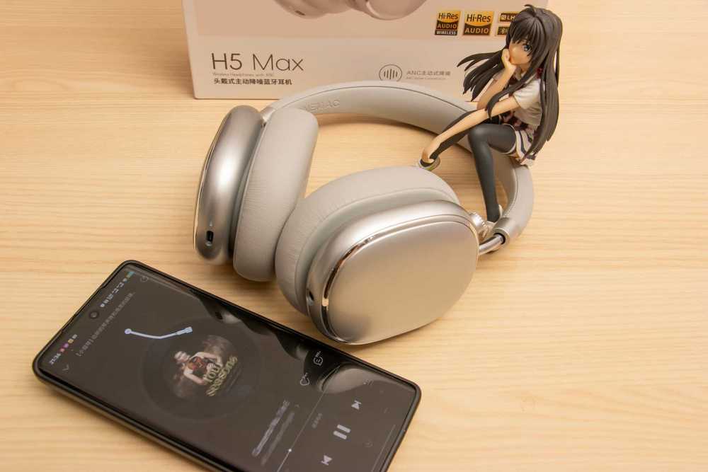 杜绝噪音享受静怡，唐麦H5Max双金标主动降噪耳机真的能打吗？