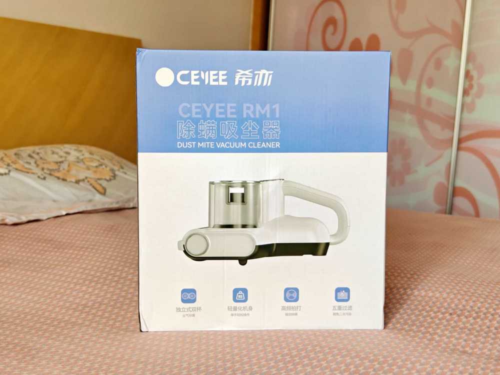 深度清洁新体验:希亦CEYEE除螨吸尘器开箱测评