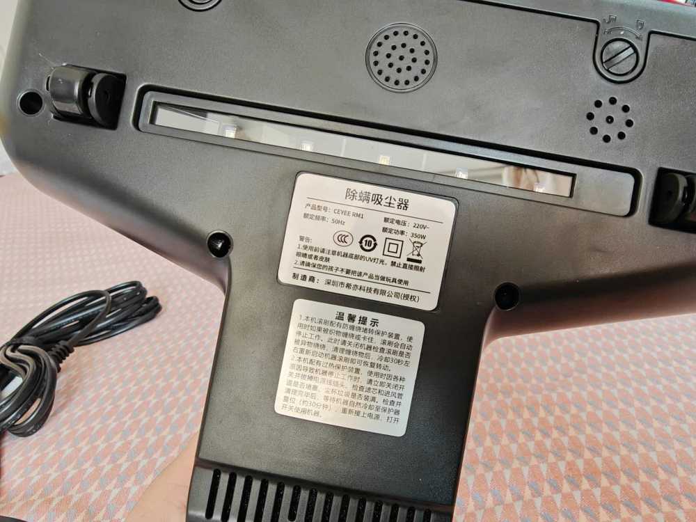 深度清洁新体验:希亦CEYEE除螨吸尘器开箱测评