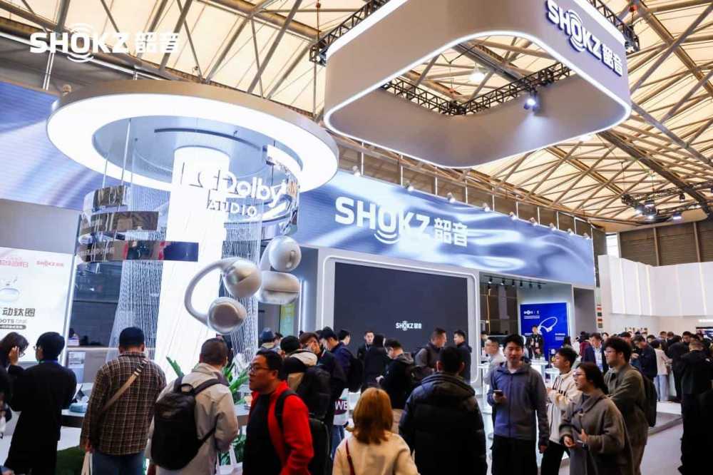 黑科技破圈AWE2025,韶音携新一代开放式耳机动钛圈再创新高度