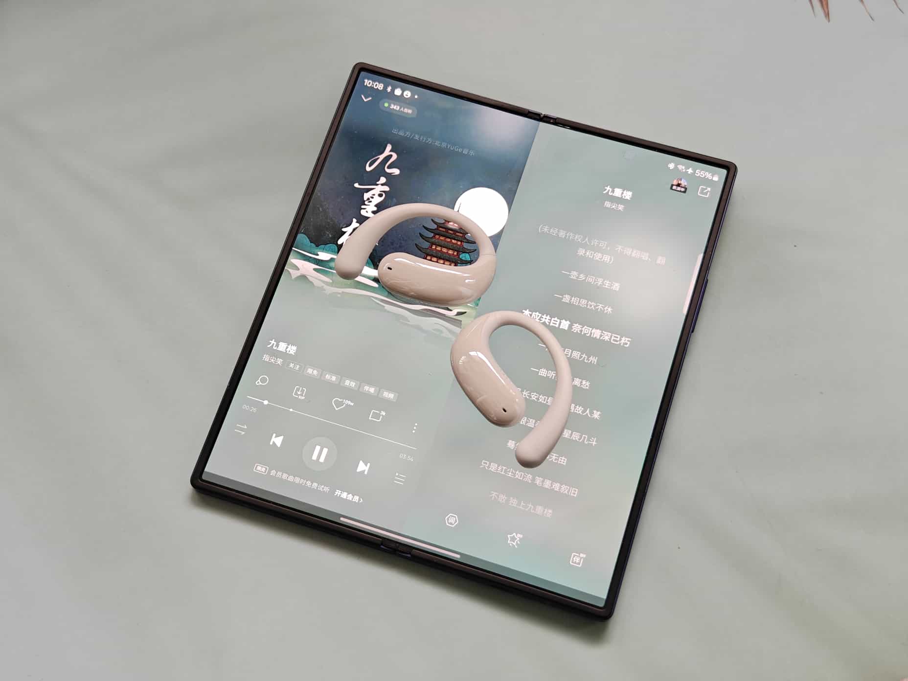 音质与性价比的双重惊喜，西圣Olite2开放式蓝牙耳机体验