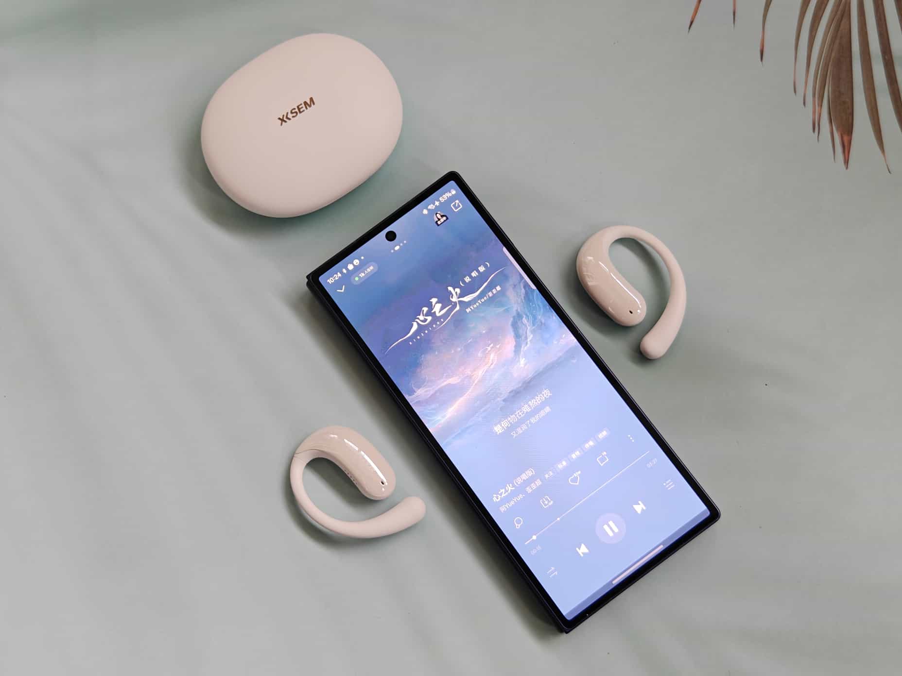 音质与性价比的双重惊喜，西圣Olite2开放式蓝牙耳机体验