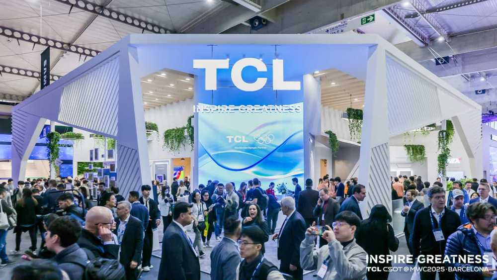 TCL华星携先进移动通信显示技术亮相MWC2025,联合产业伙伴打造臻图视界