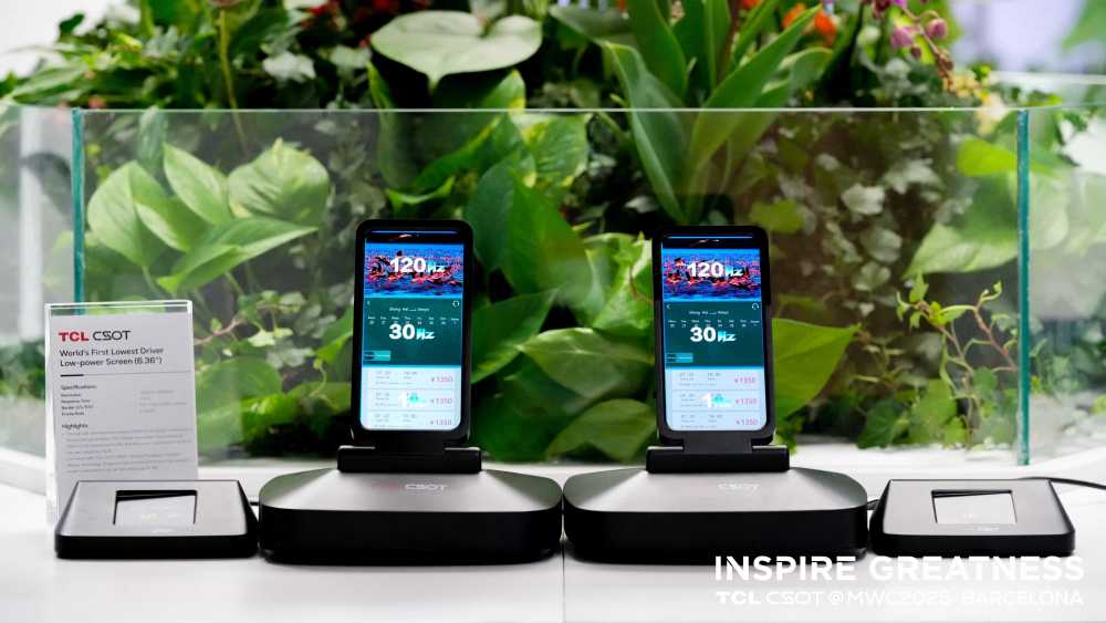 TCL华星携先进移动通信显示技术亮相MWC2025,联合产业伙伴打造臻图视界