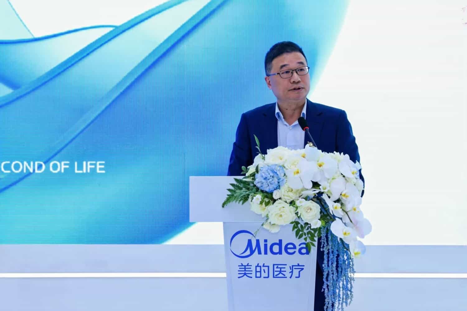 亮相CMEF,美的医疗全维度打造智慧医疗新生态