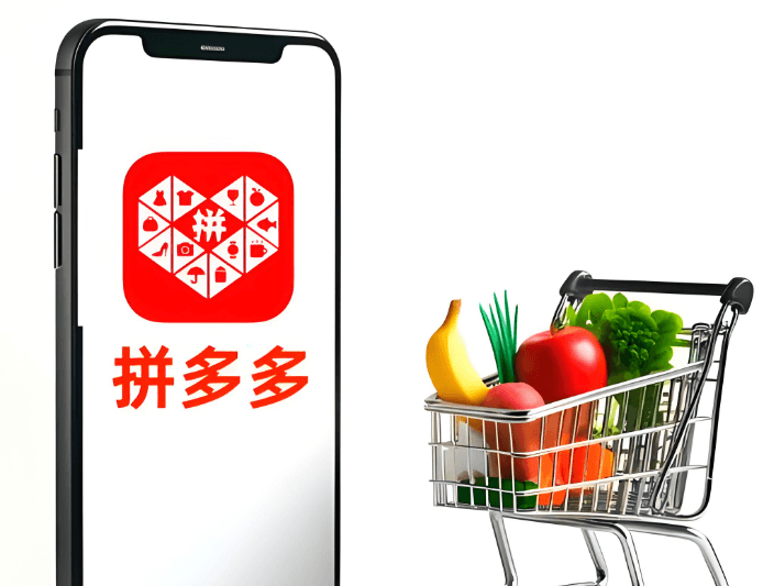 在拼多多上购物靠谱吗?拼多多网购如何分辨正品与假货!