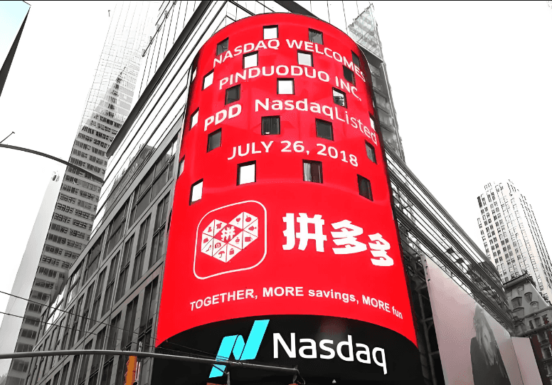 在拼多多上购物靠谱吗?拼多多网购如何分辨正品与假货!