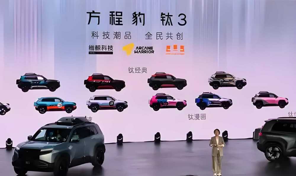 比亚迪钛3能否成为方程豹的销量担当?