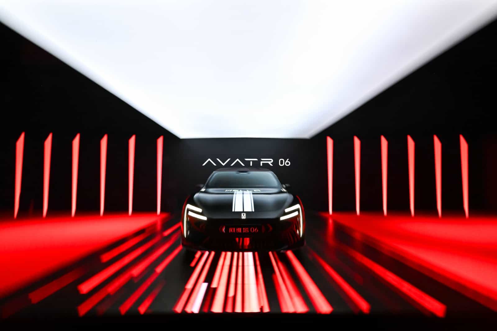 阿维塔06上市,起步价仅20.99万元