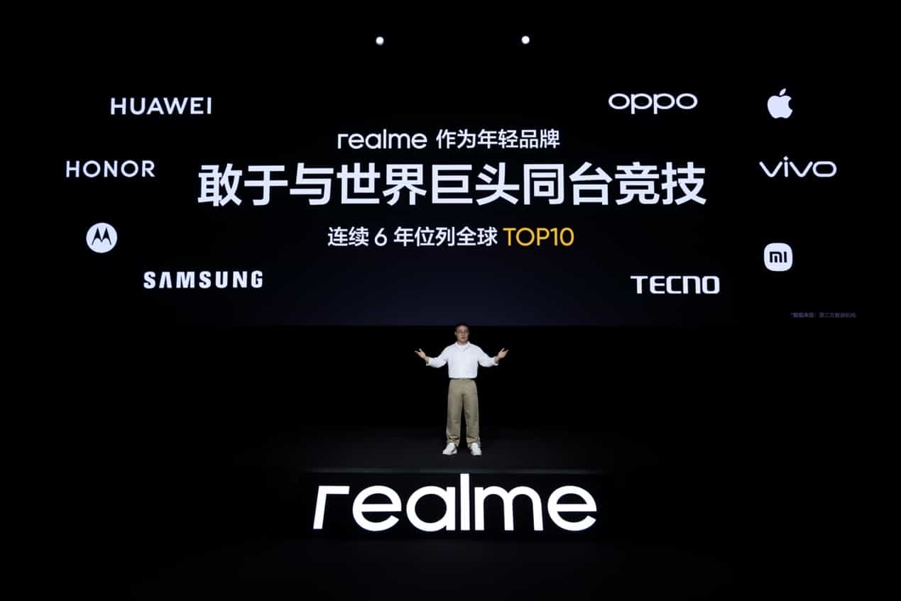 “性能续航双冠王”真我GT7发布,起步价仅2599元