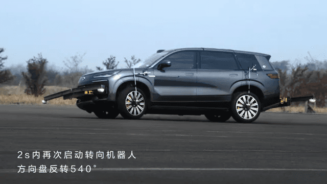 腾势N9中汽研鱼钩测试成绩出炉，中国制造真的是出息了