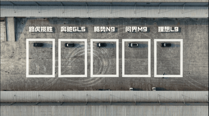 能转圈半径画8字?腾势N9如何做到的?转弯半径仅4.65米!