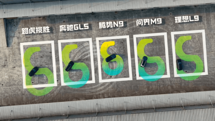 能转圈半径画8字?腾势N9如何做到的?转弯半径仅4.65米!