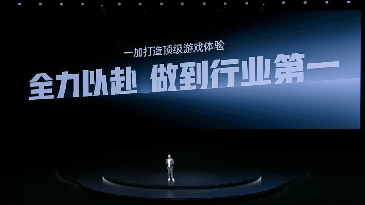 一加Ace 5 至尊系列发布,起步价仅2499元