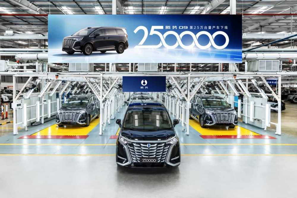 第25万台量产车正式下线，腾势D9重新定义豪华MPV