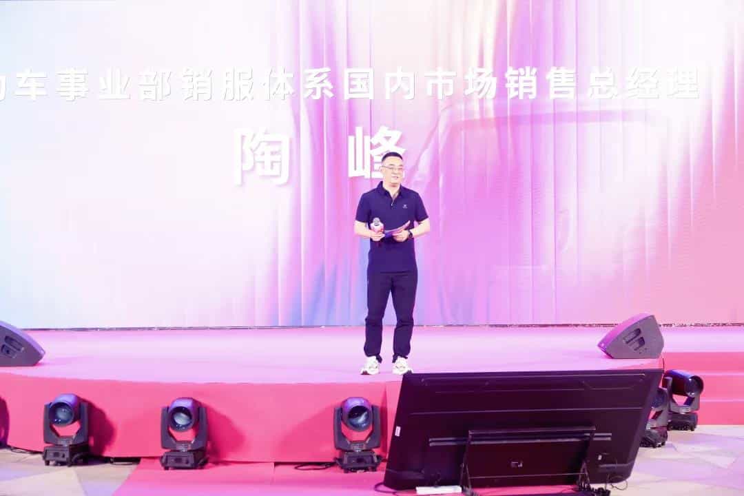 爱玛乐维CA510至臻版发布,品质跃迁塑造休三天花板