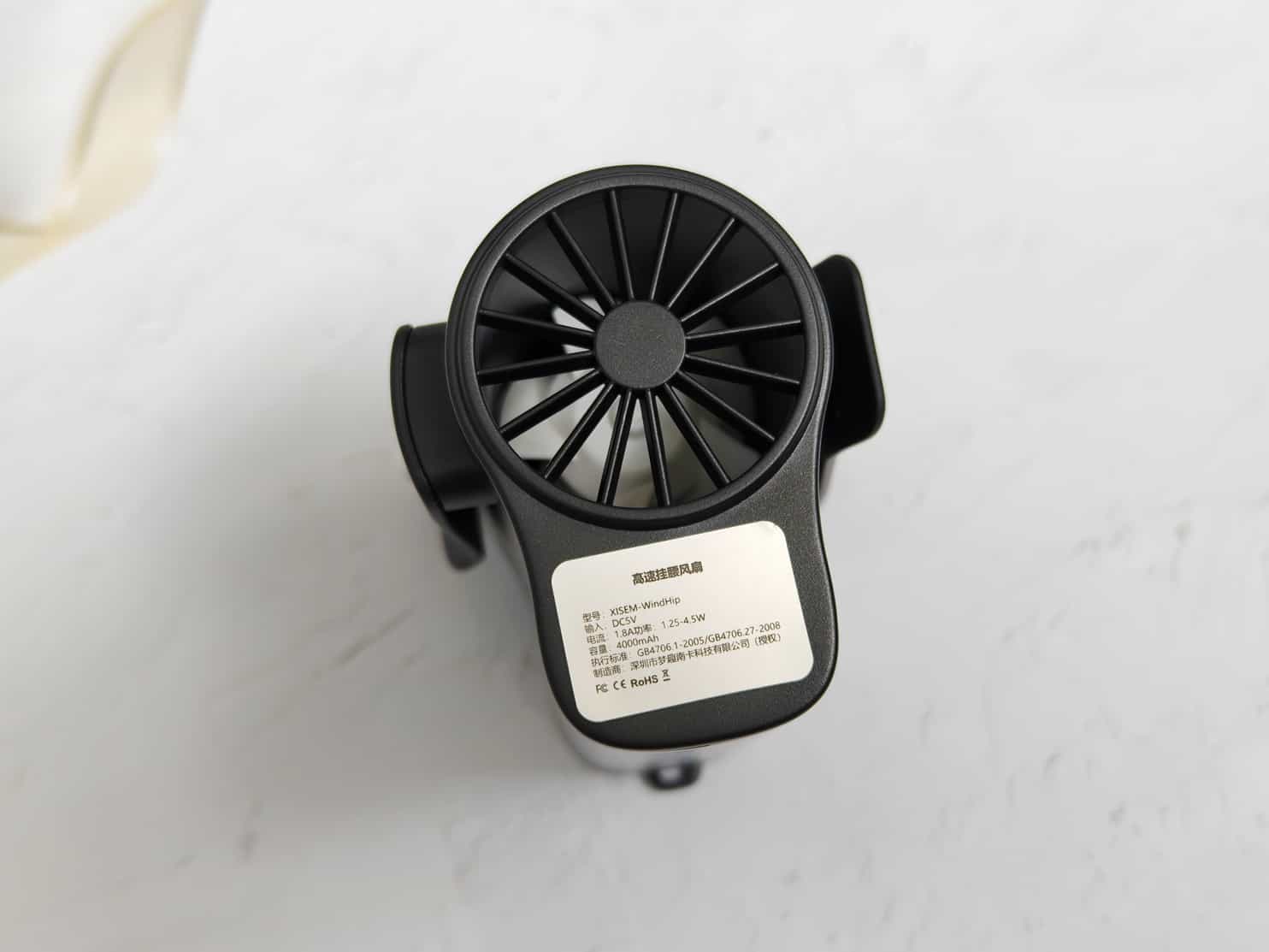 西圣 WindHip 高速挂腰风扇：182g轻量化设计，带走夏日热量