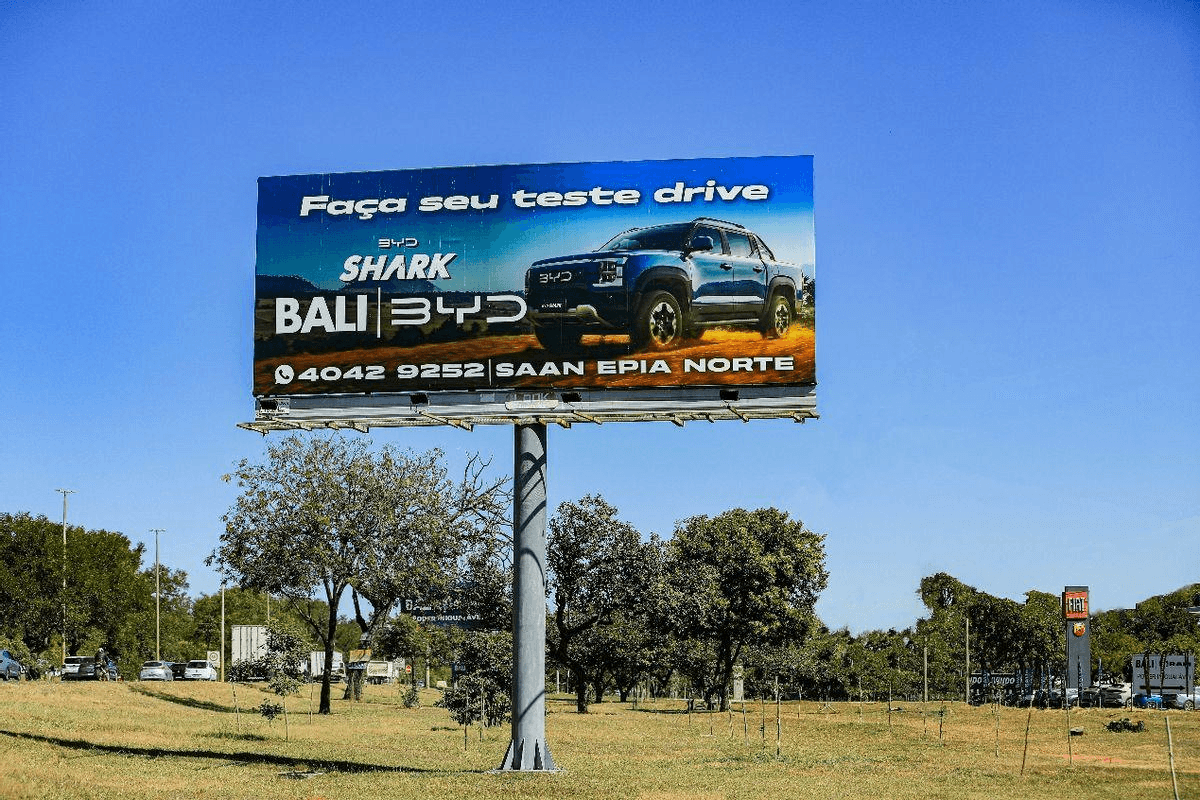 见证比亚迪又一历史时刻,巴西工厂首车下线,开启拉美新能源新篇