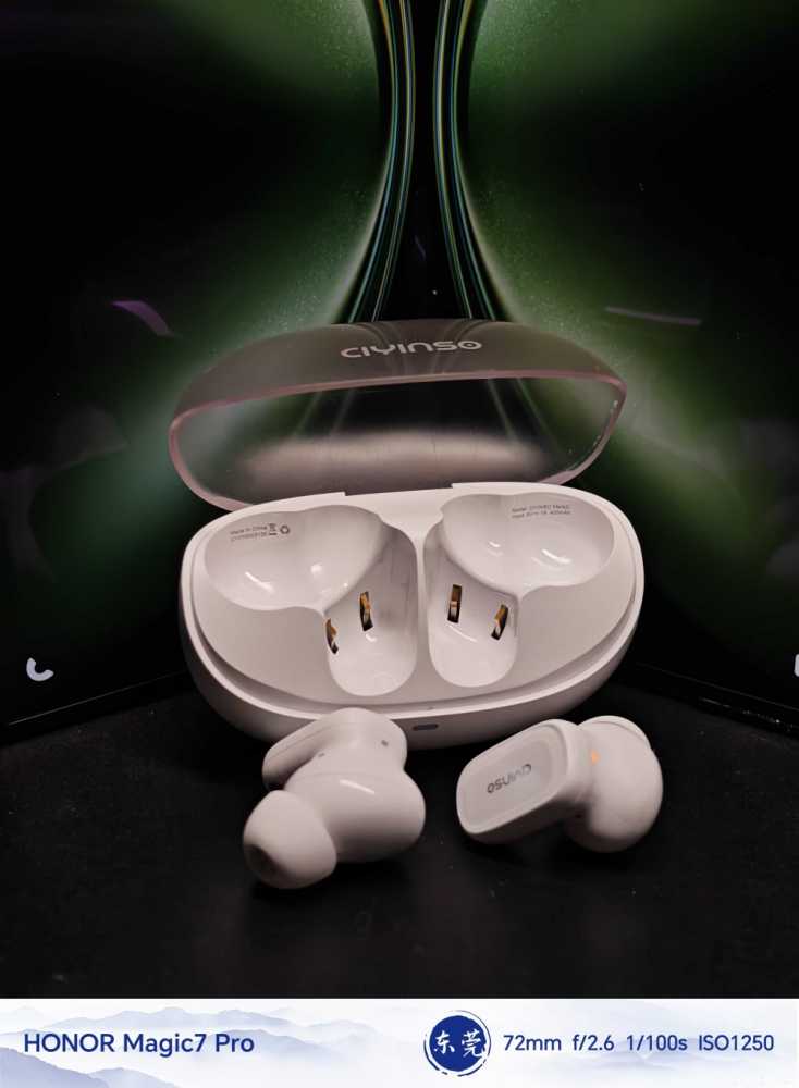 百元价位耳机,音质与体验的惊喜之选