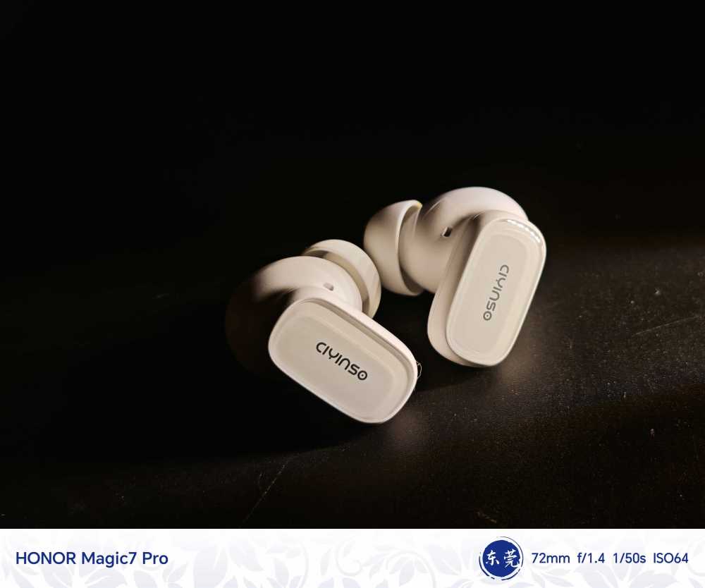 百元价位耳机,音质与体验的惊喜之选