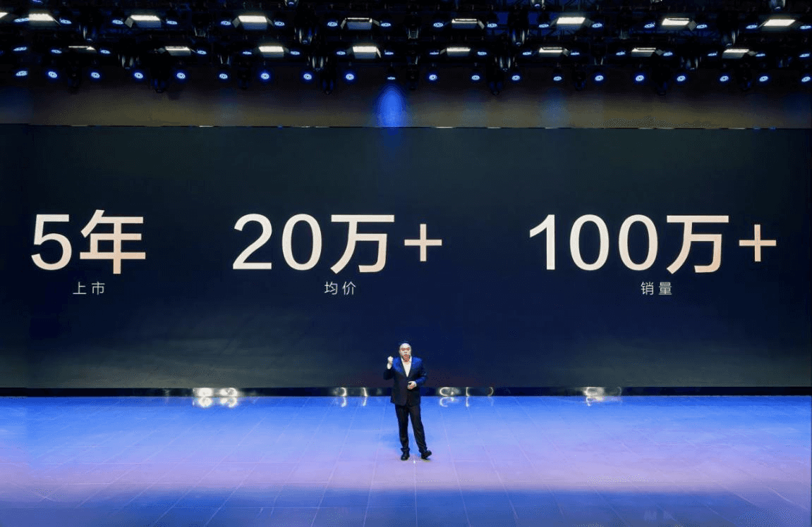 汉家族破百万大关,汉L赛道燃爆激情