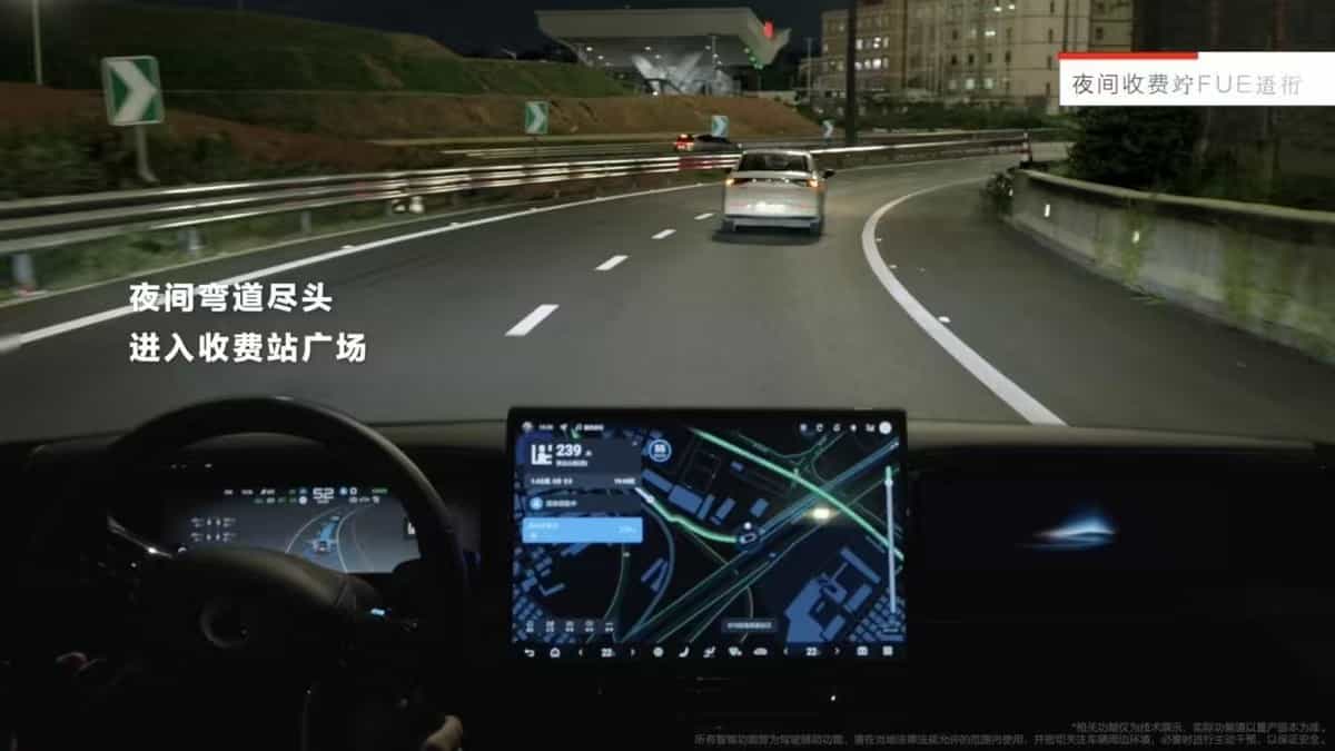 天神之眼智驾再升级,打通ETC通行,比亚迪稳居行业第一梯队!