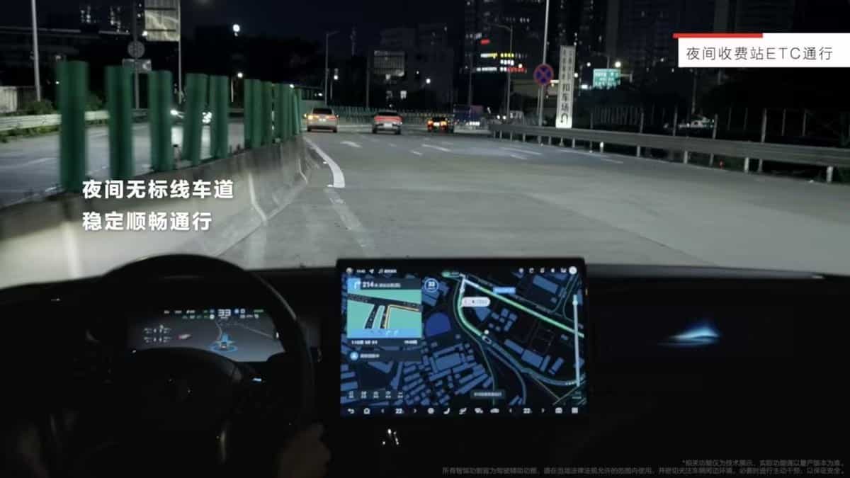 天神之眼智驾再升级,打通ETC通行,比亚迪稳居行业第一梯队!