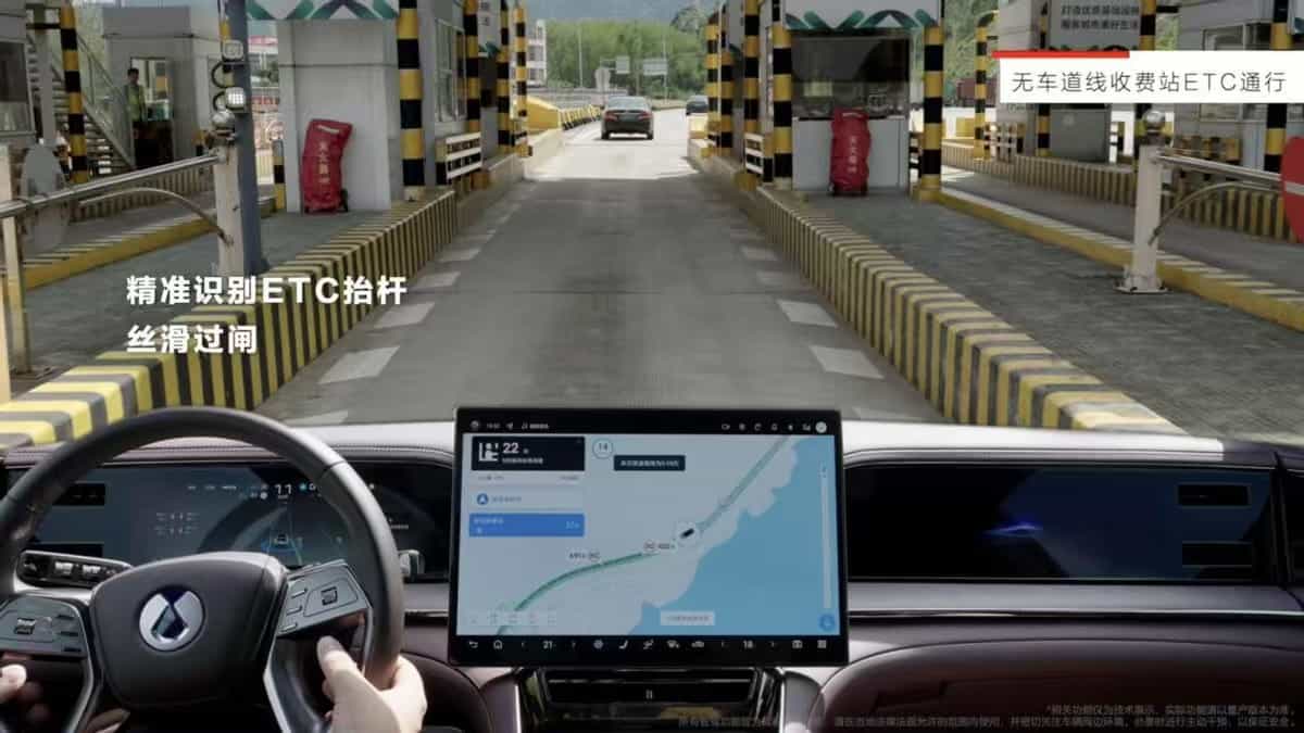 天神之眼智驾再升级,打通ETC通行,比亚迪稳居行业第一梯队!