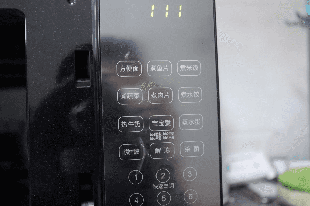 厨房安全利器！宫菱XMAS微波炉测评：欧盟认证7防，0毒0辐射防爬虫