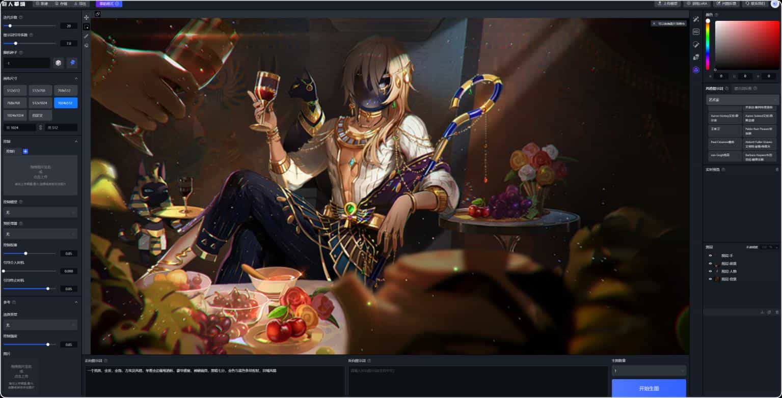 巨人网络持续加强AI工业化管线，Lovart国内版有望协同互补