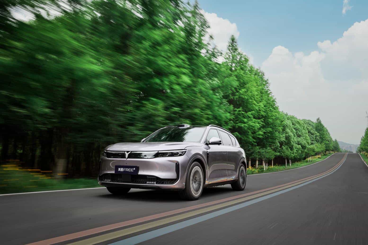 21.99万元起的岚图FREE+,硬件实力到底有多硬核?