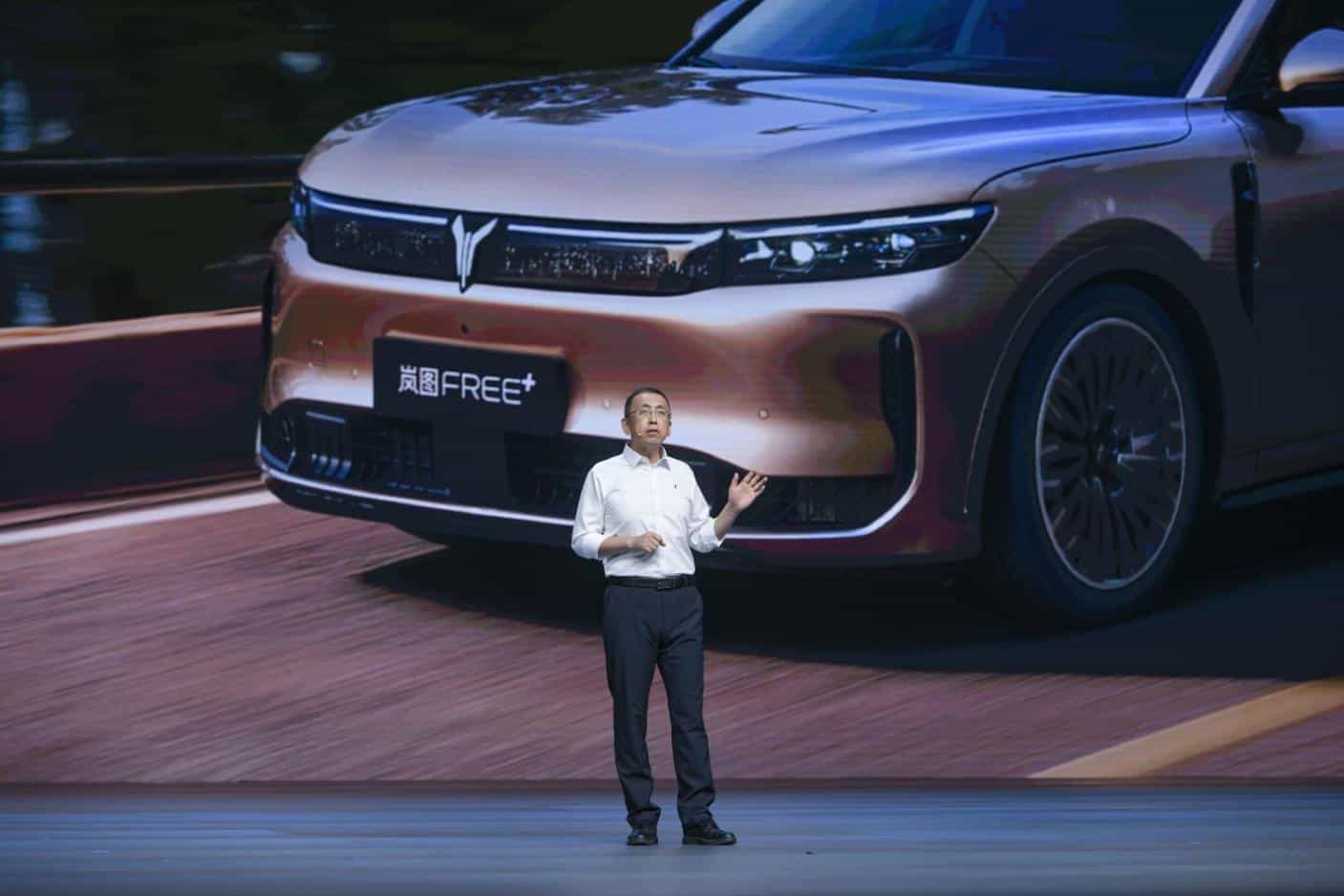 打造车圈最大家宴,2025岚图用户之夜开启,岚图FREE+惊喜上市