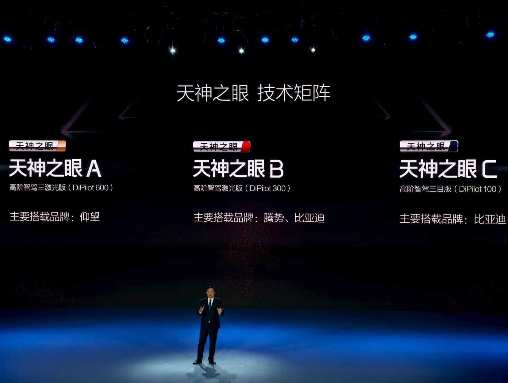 比亚迪承诺为安全兜底!率先实现媲美 L4 级智能泊车,底气何来?