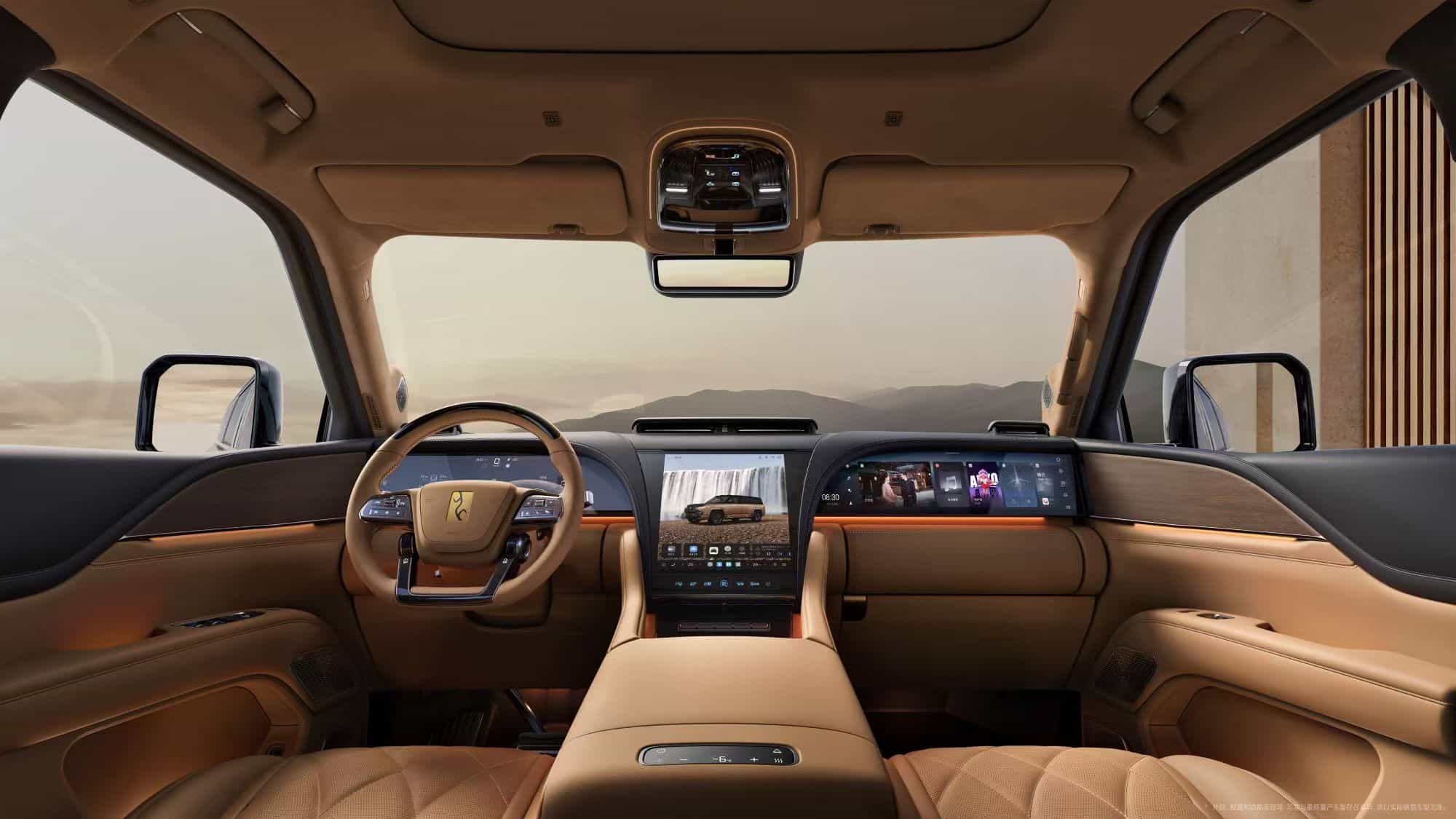 130万起售！仰望U8L鼎世版开启东方豪华SUV