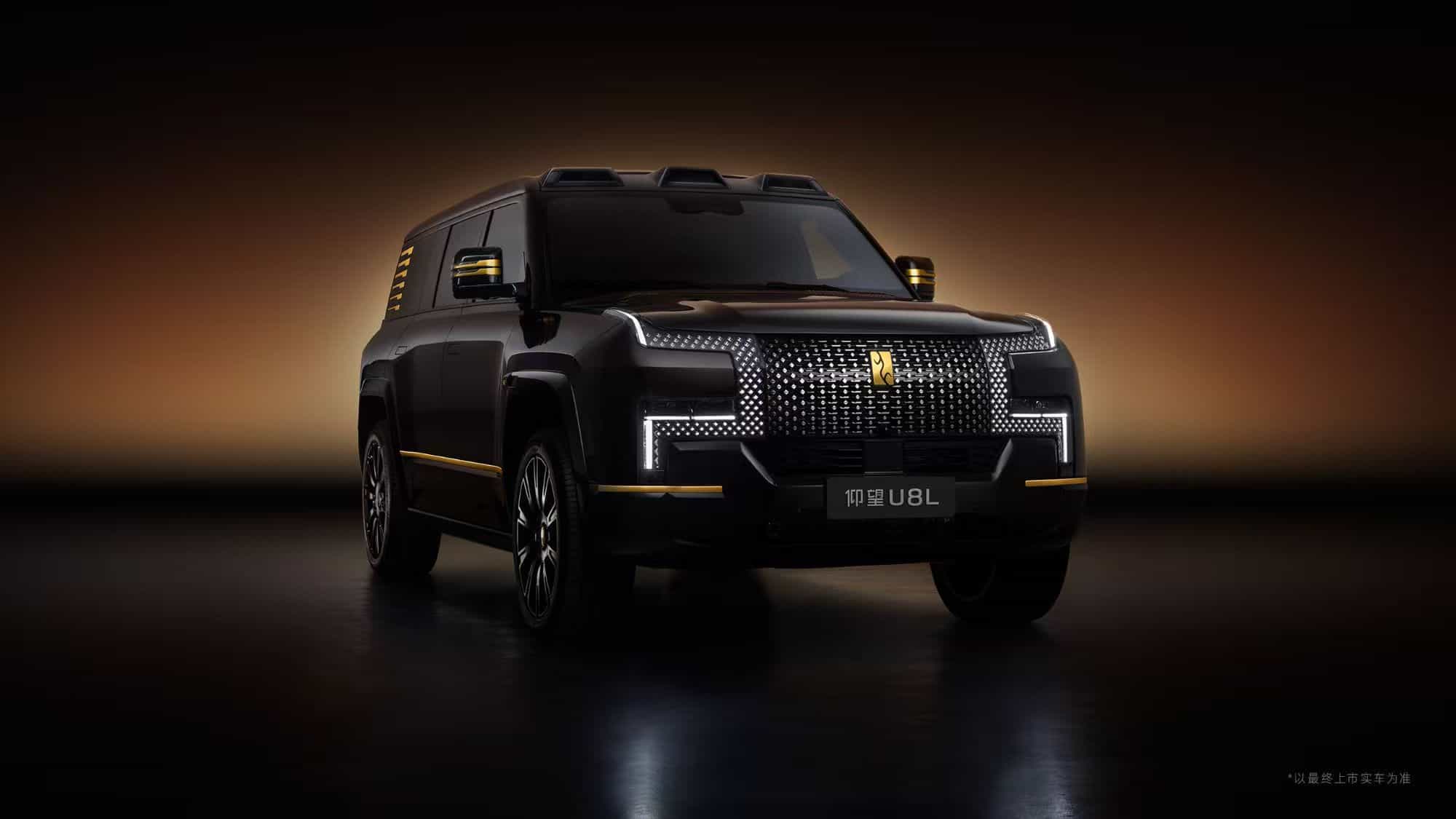 130万起售！仰望U8L鼎世版开启东方豪华SUV
