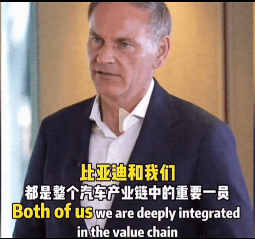 大众CEO奥博穆:视比亚迪为正向力量,共绘车市新蓝图