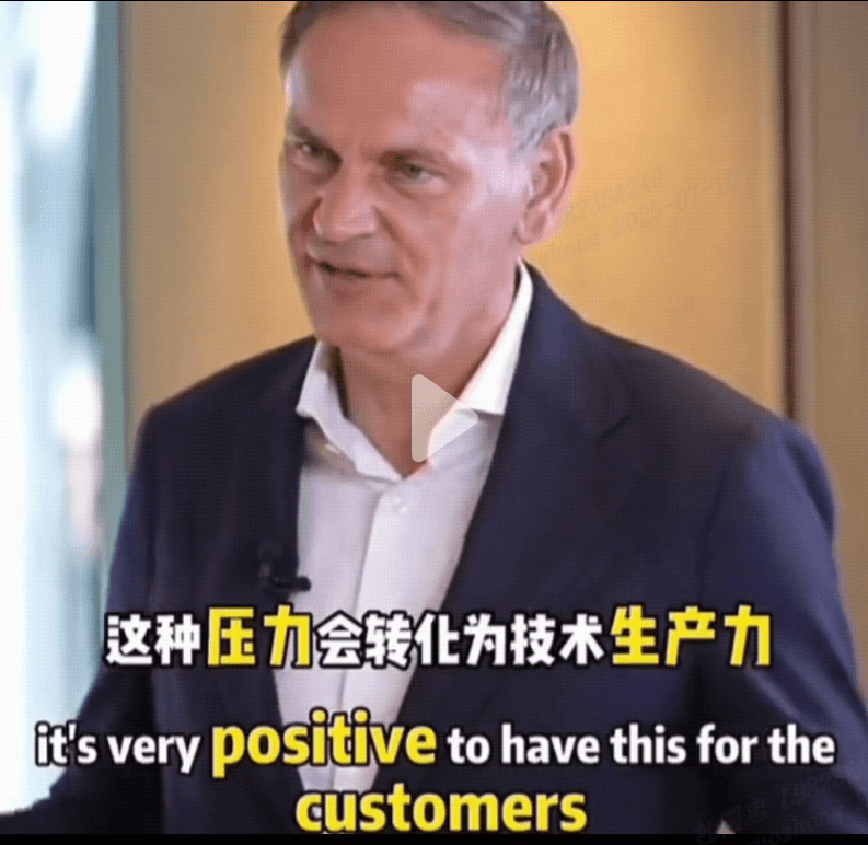 大众CEO奥博穆:视比亚迪为正向力量,共绘车市新蓝图